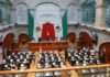 Aprueban Legisladores el Organismo Descentralizado que Crea la Universidad Naucalpense