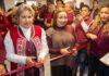 Será Nicolás Romero Referente de Morena en el Estado de México